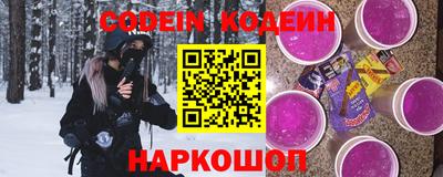МДМА Норильск