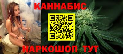 амф Ноябрьск