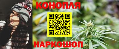 МДМА Норильск