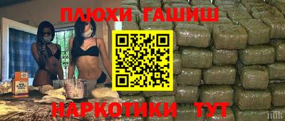 МДМА Ногинск
