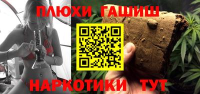 МДМА Ногинск