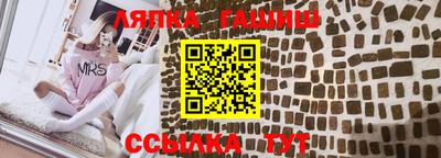 МДМА Норильск